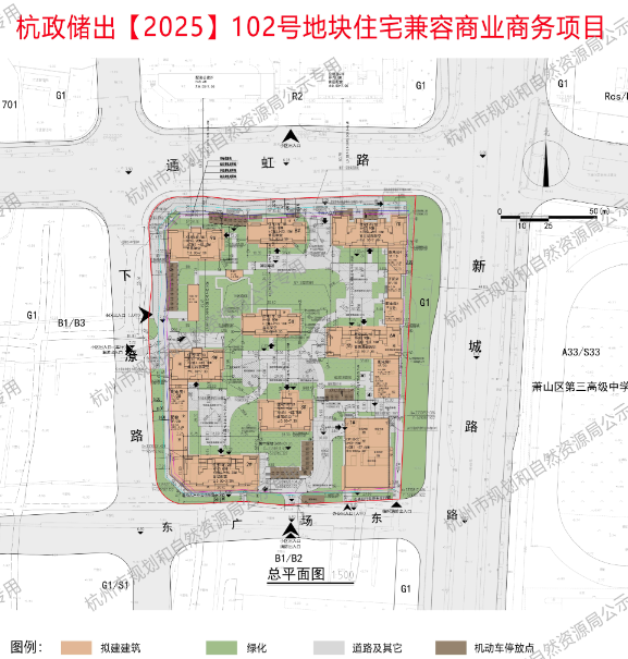 萧山南站上新，远东宏信联合体规划9幢13-17F高层