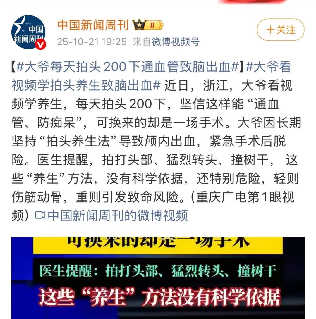 微信图片_2025-10-28_143446_197.jpg