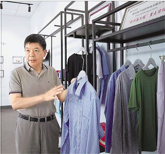 染布如何不沾水(2)