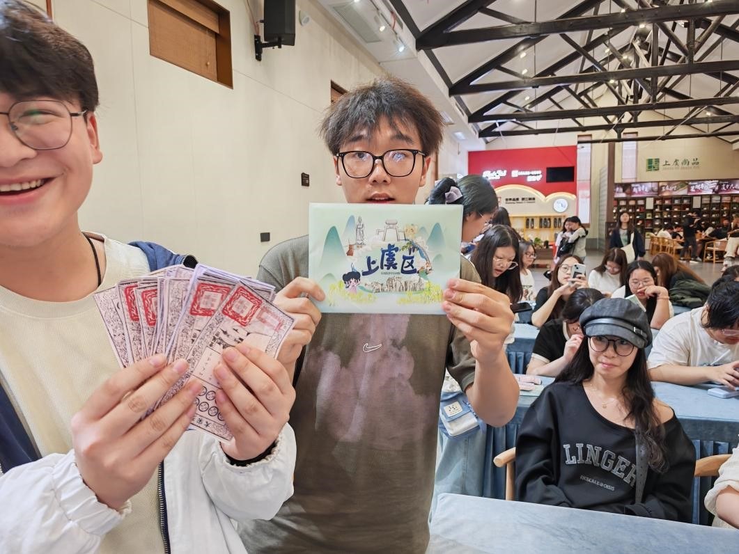 图片2.jpg