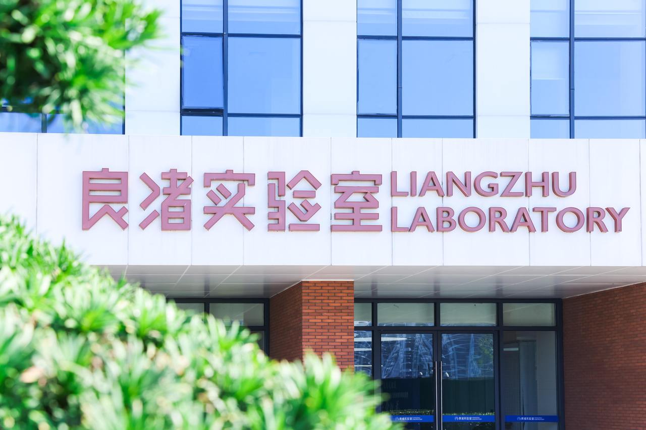 微信图片_20251029164920_12_488.jpg