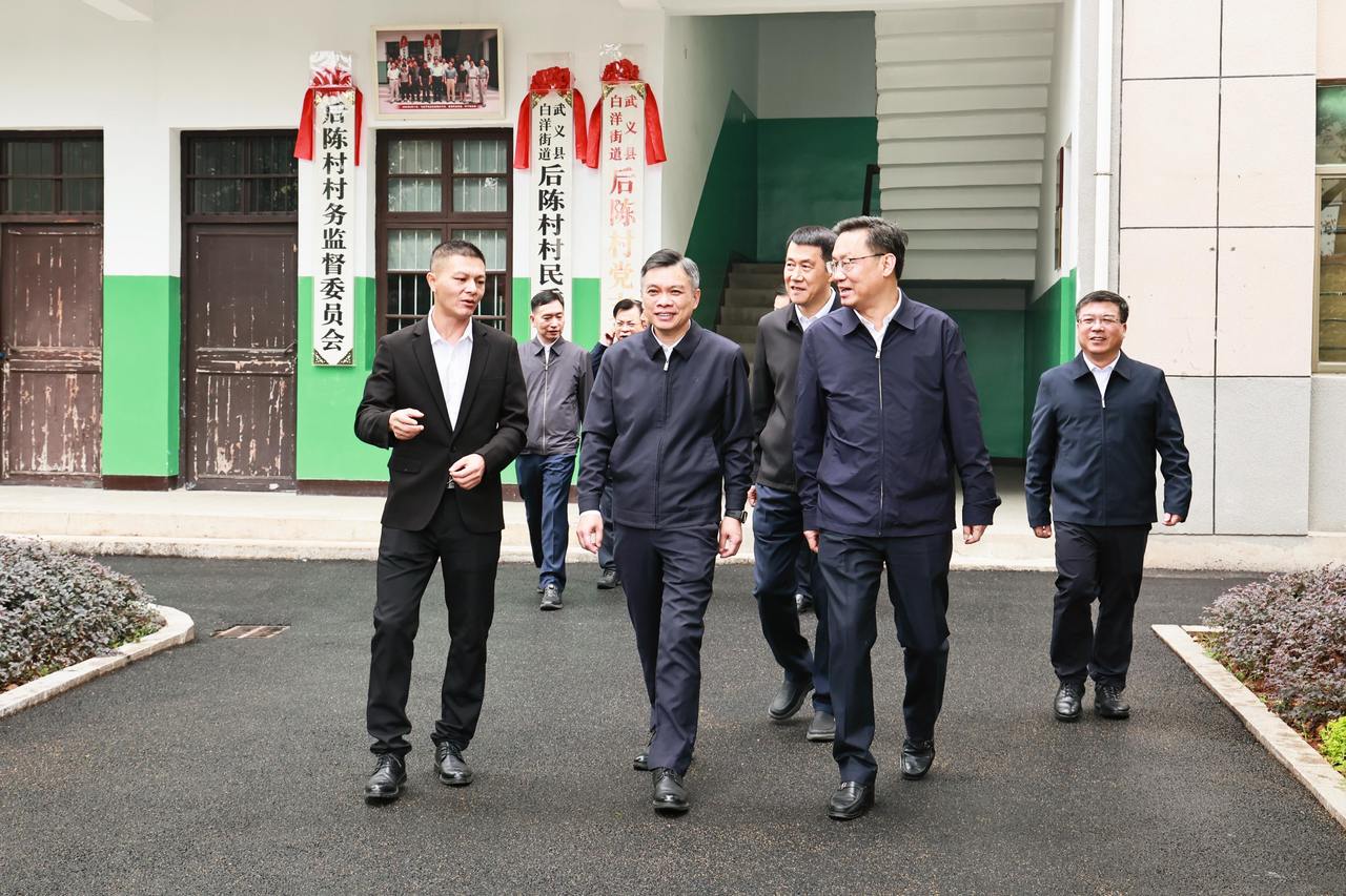 刘捷在武义磐安青田宣讲党的二十届四中全会精神并调研 以创新谋突破 以实干促发展 全力推动全会作出的战略部署落到实处