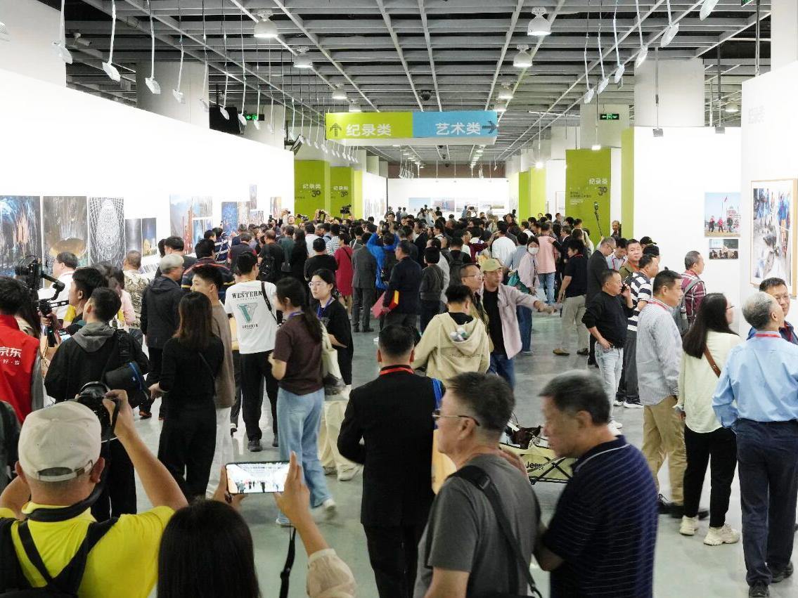 第30届全国摄影艺术展开幕，浙江49件作品入选实现“八连冠”