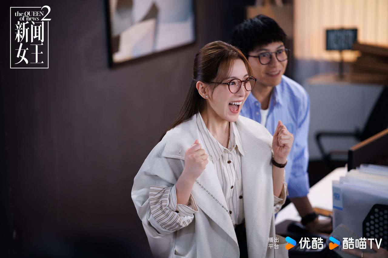 优酷现象级爆款港剧重磅回归！《新闻女王2》定档11月5日