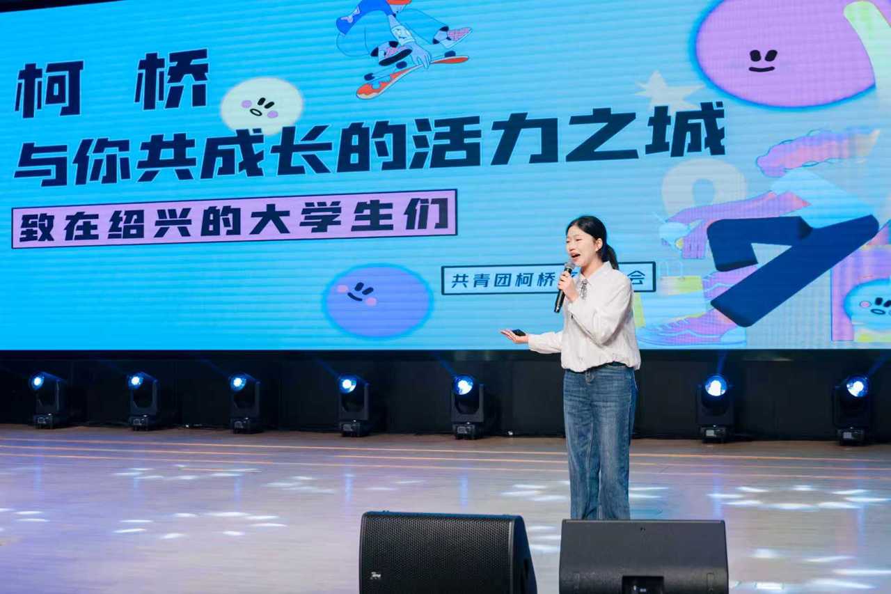 微信图片_20251031090741.jpg