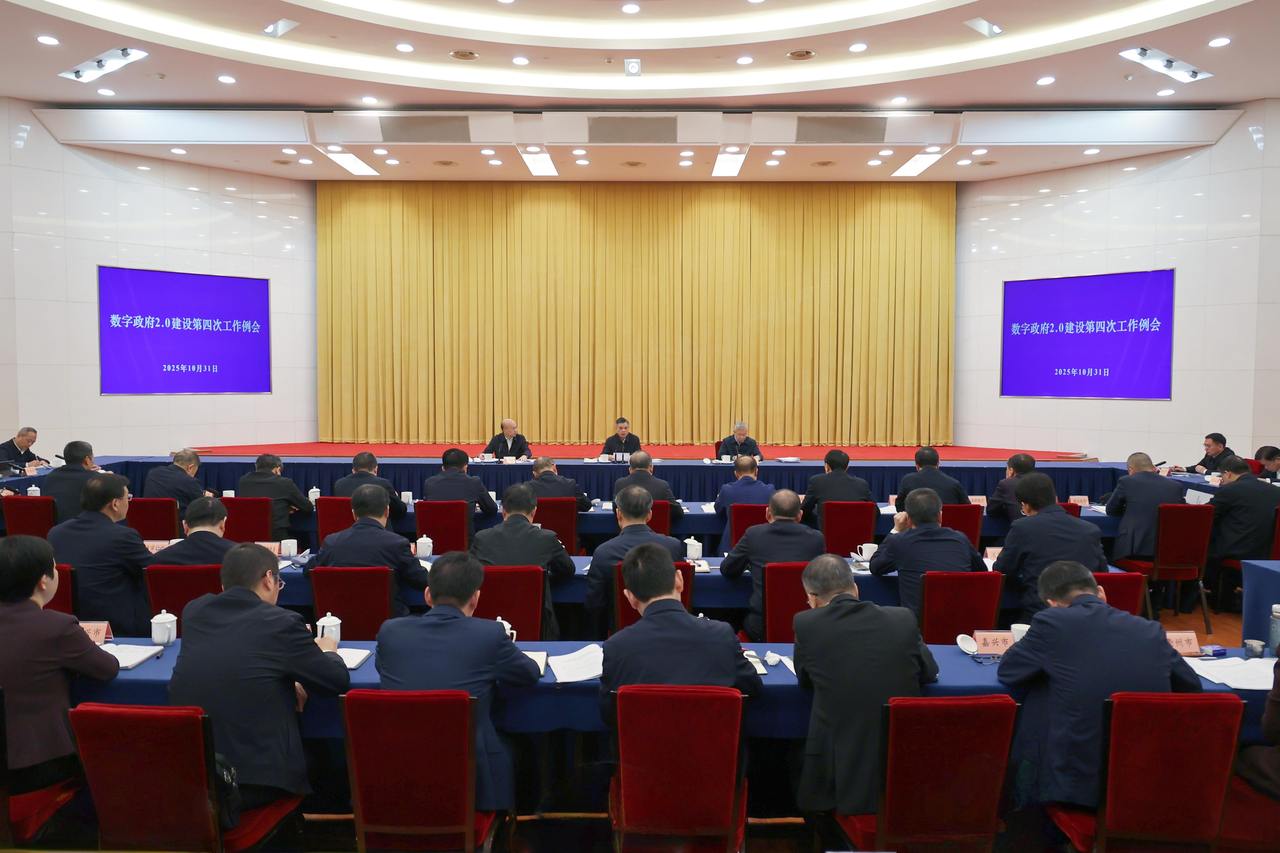 省长稿配图.jpg
