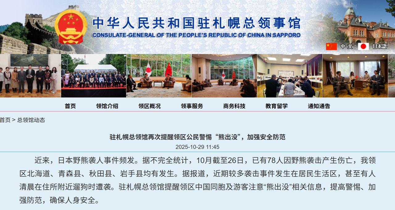 微信图片_2025-10-31_165326_129.png