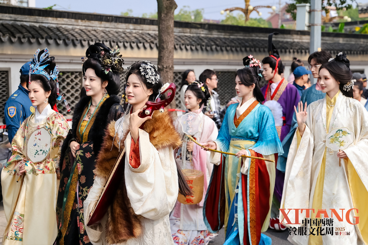 国风音乐节吸引Z世代凌晨排队，西塘汉服文化周解锁流量新密码 - 第3张