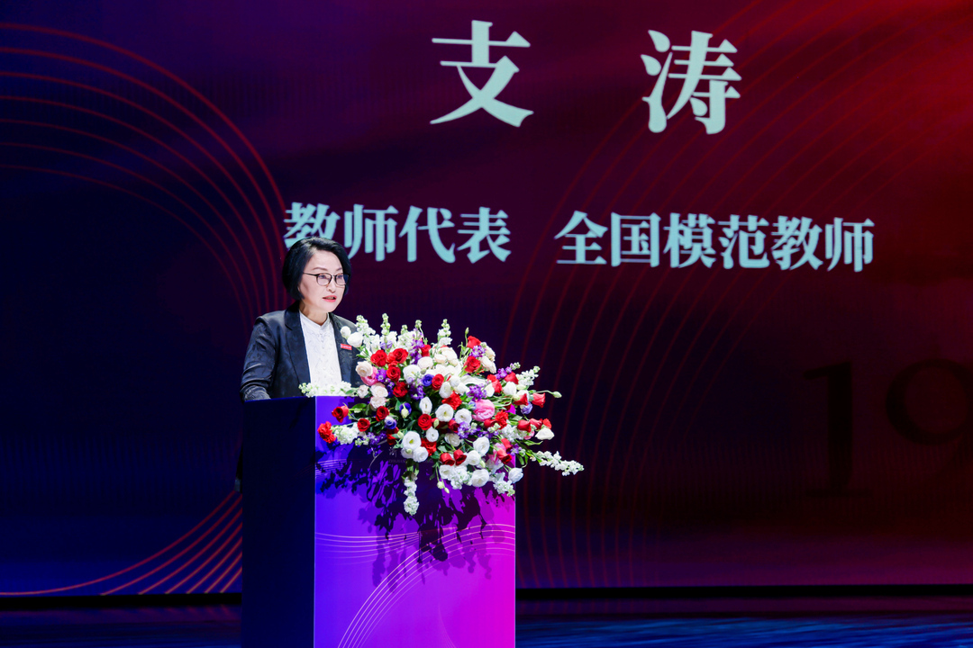 微信图片_20251101172042_179_2.jpg