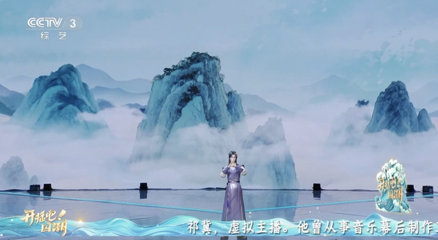 T.Js演唱《关山酒》。受访者供图.png