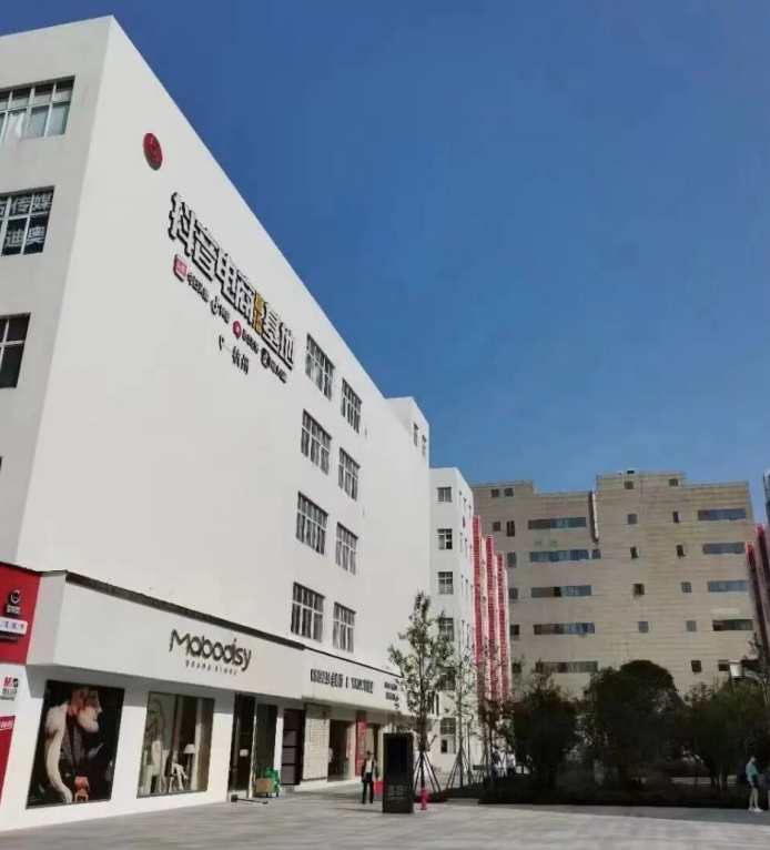 2抖音电商直播基地。图源都市快报.png