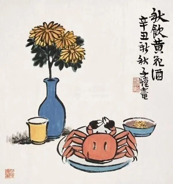微信图片_2025-11-01_202551_026.jpg