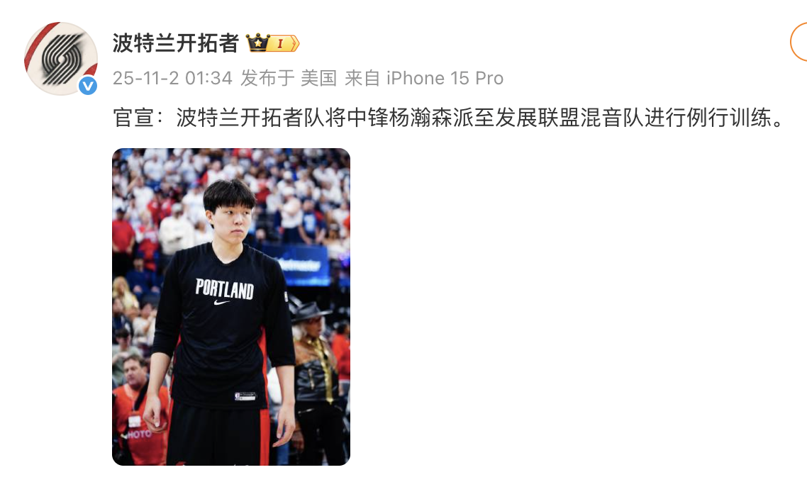 截屏2025-11-02 03.17.09.png