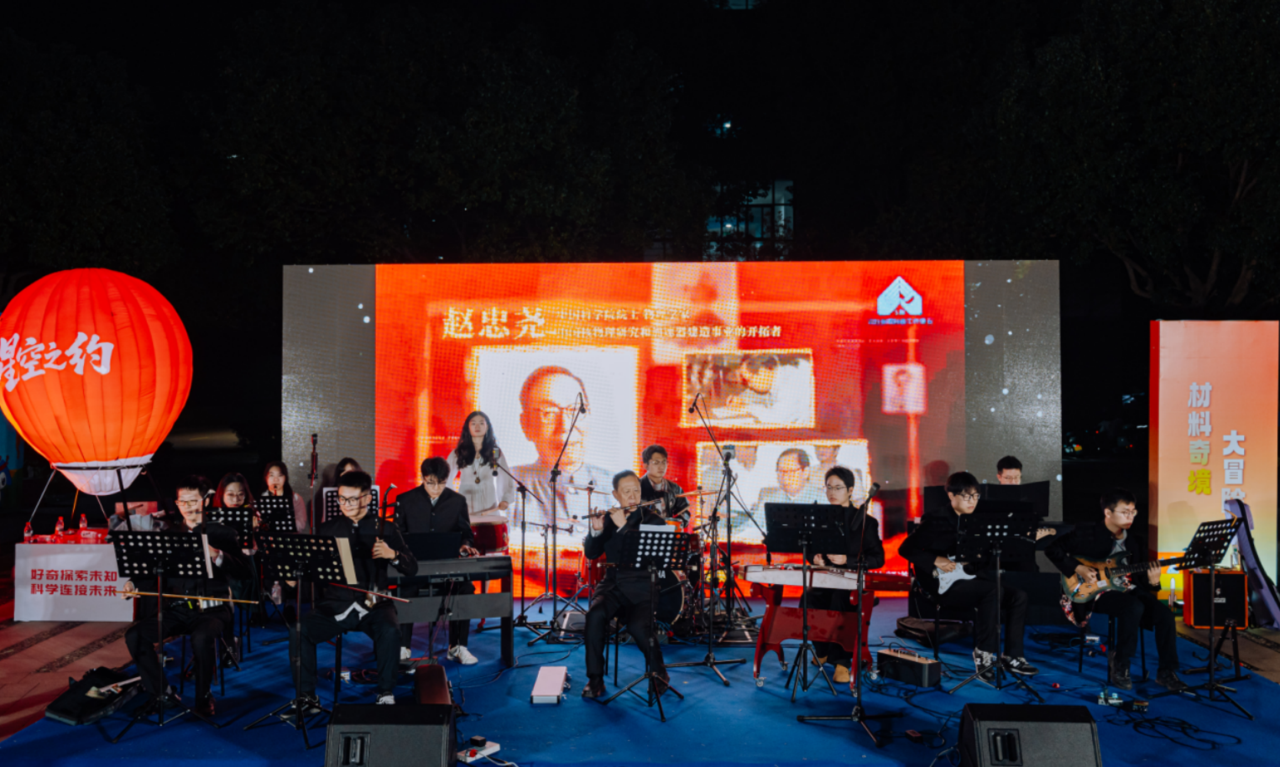 QQ截图20251102105741.png