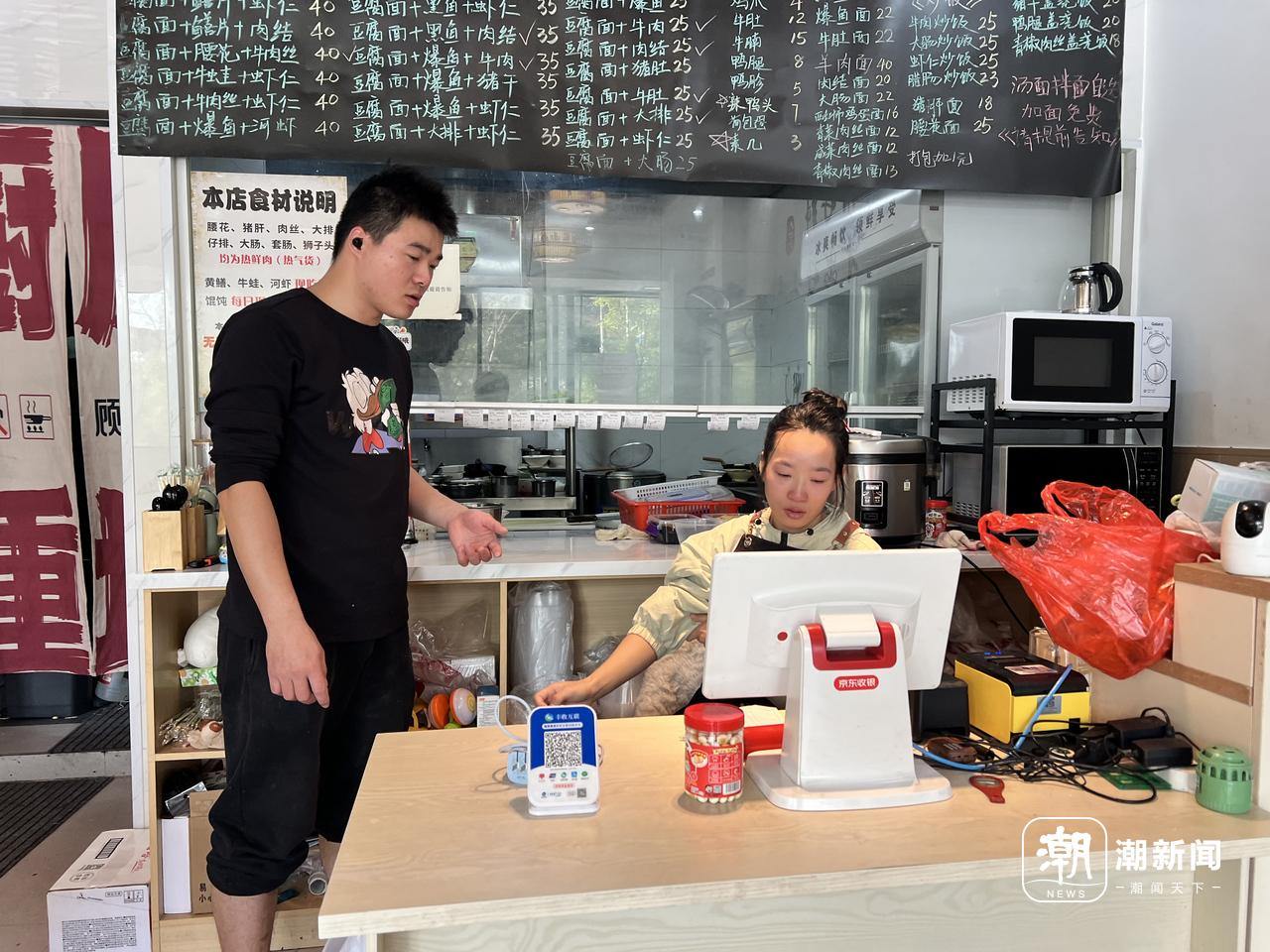 微信图片_20251102170032_298_202.jpg