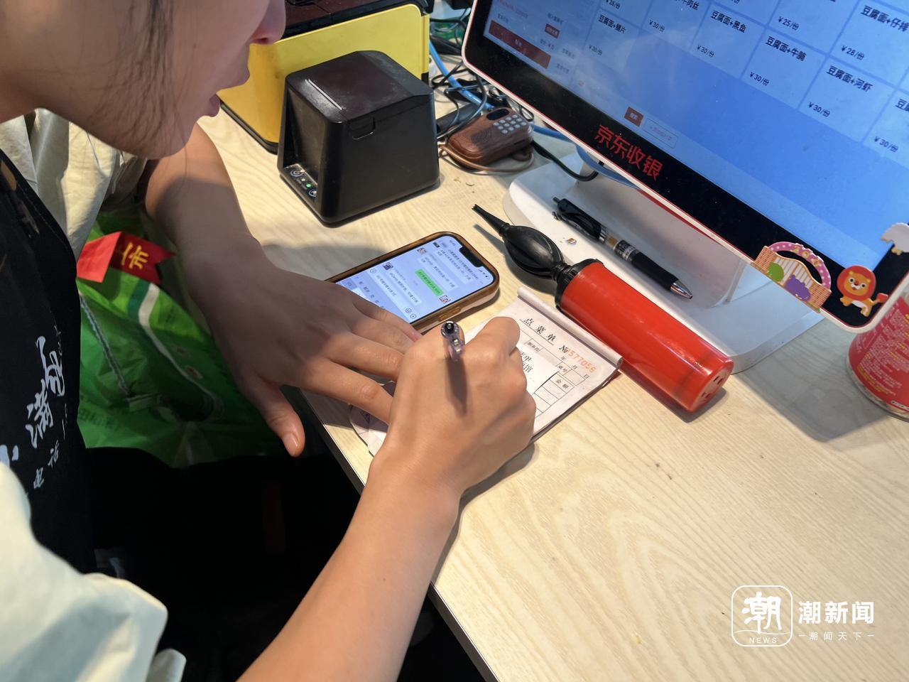 微信图片_20251102170035_299_202.jpg