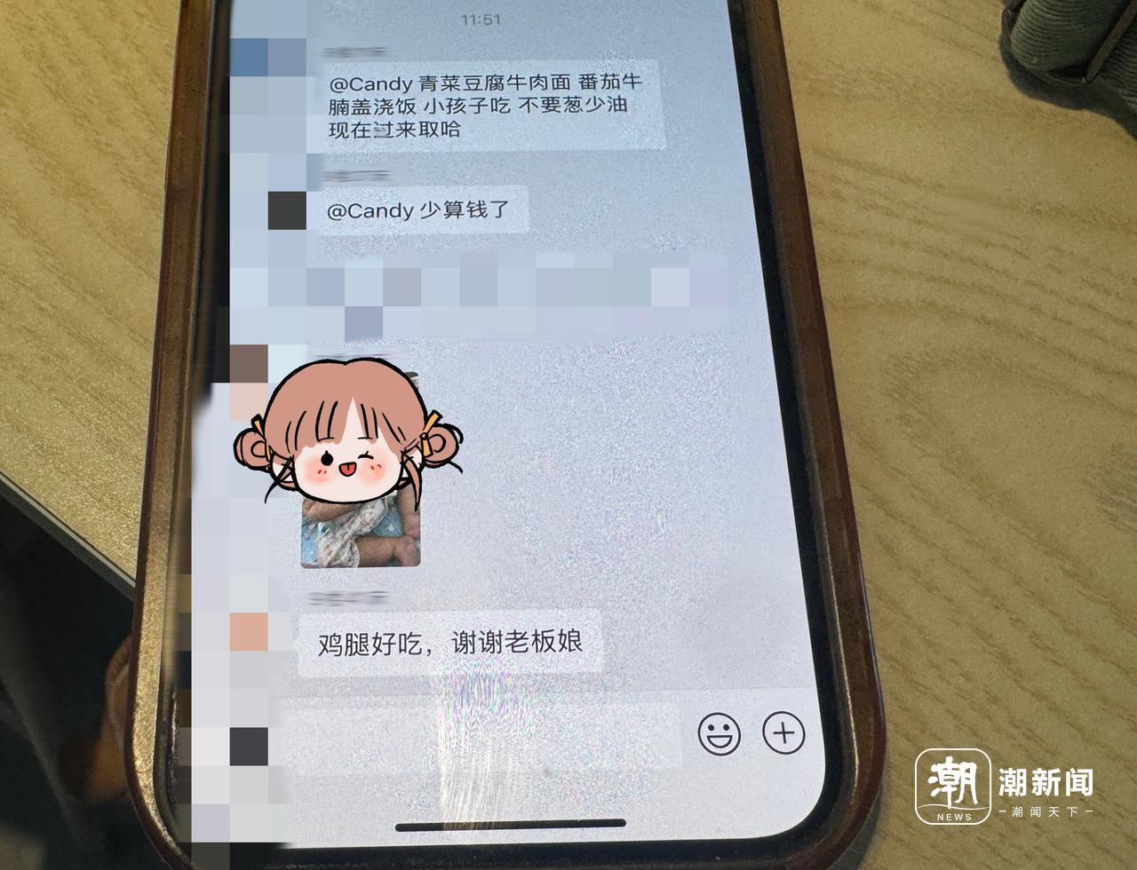微信图片_20251102171714_826_792.jpg