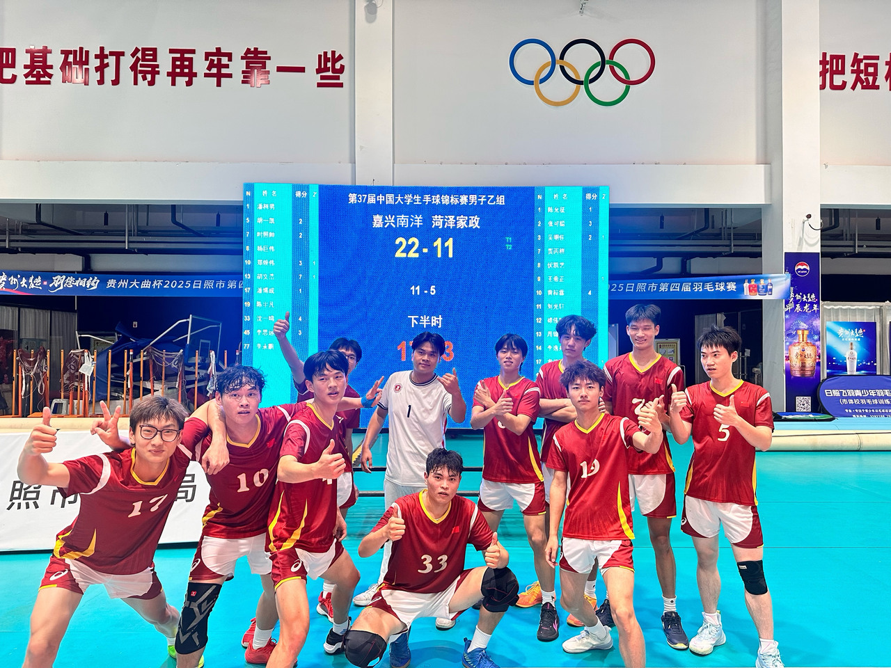 c1微信图片_20251103101400.jpg