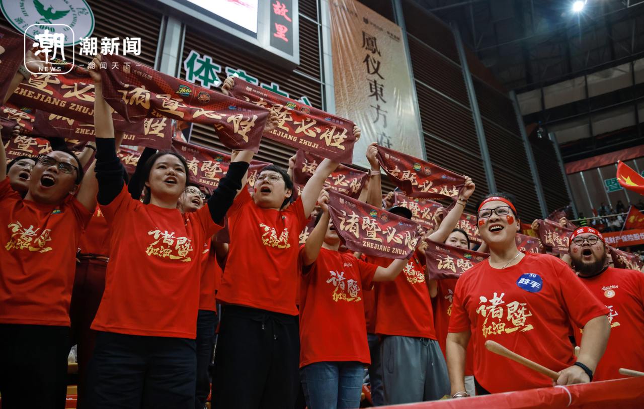 诸暨2.jpg