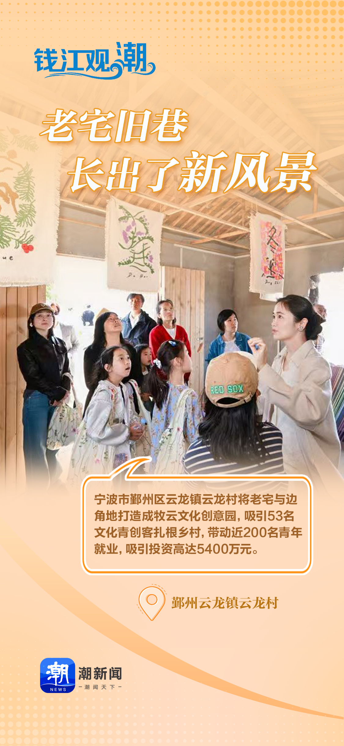 微信图片_20251104084622.png