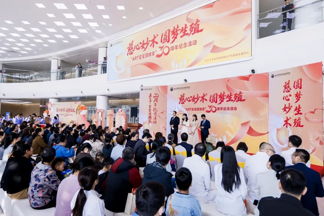1985536268561276928.jpg 图片
