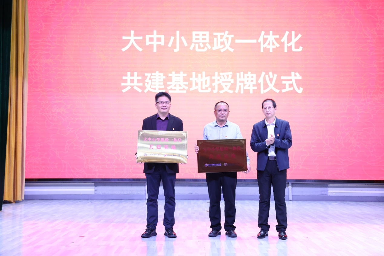 大中小学“同上一堂思政课” 浙江建院开展抗战胜利80周年系列纪念活动