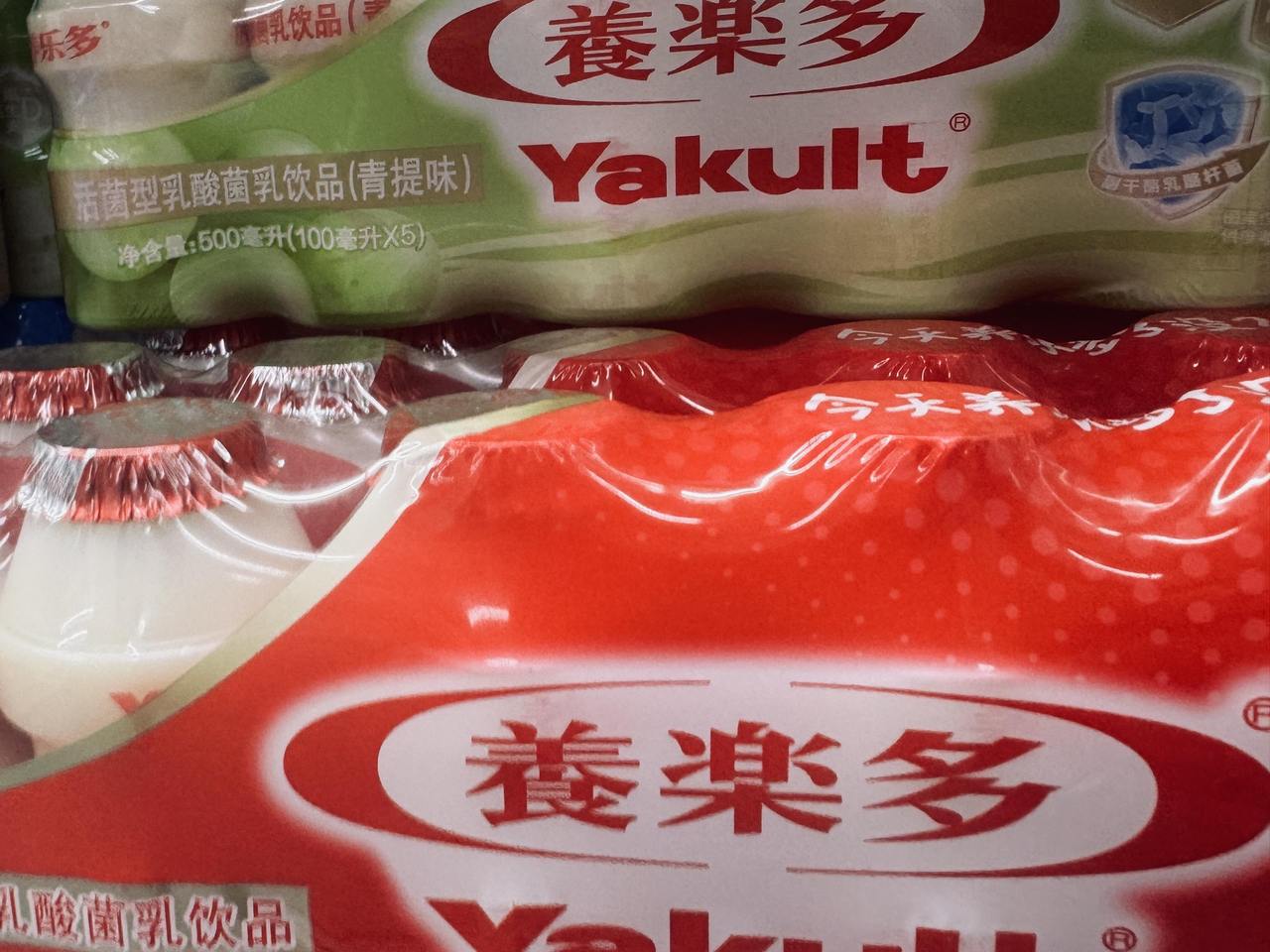一年连关两厂，养乐多为何“不快乐”？