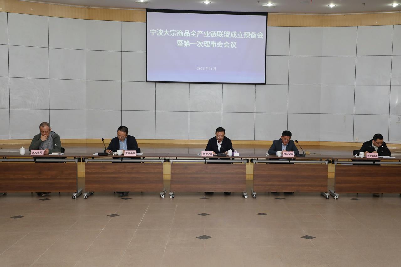 微信图片_20251104101221_1300_84.jpg