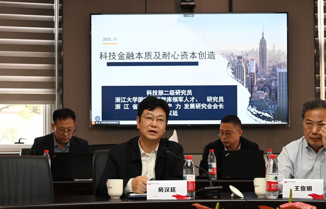 微信图片_20251104200400.jpg