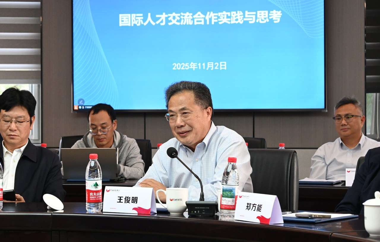 微信图片_20251104195643.jpg