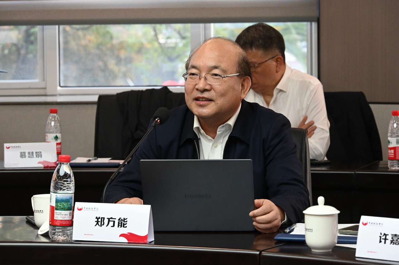 微信图片_20251104195647.jpg