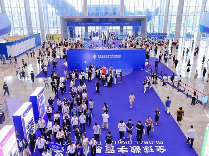 第五届数贸会开启筹备 回望杭州与世界“双向奔赴”的数贸力量