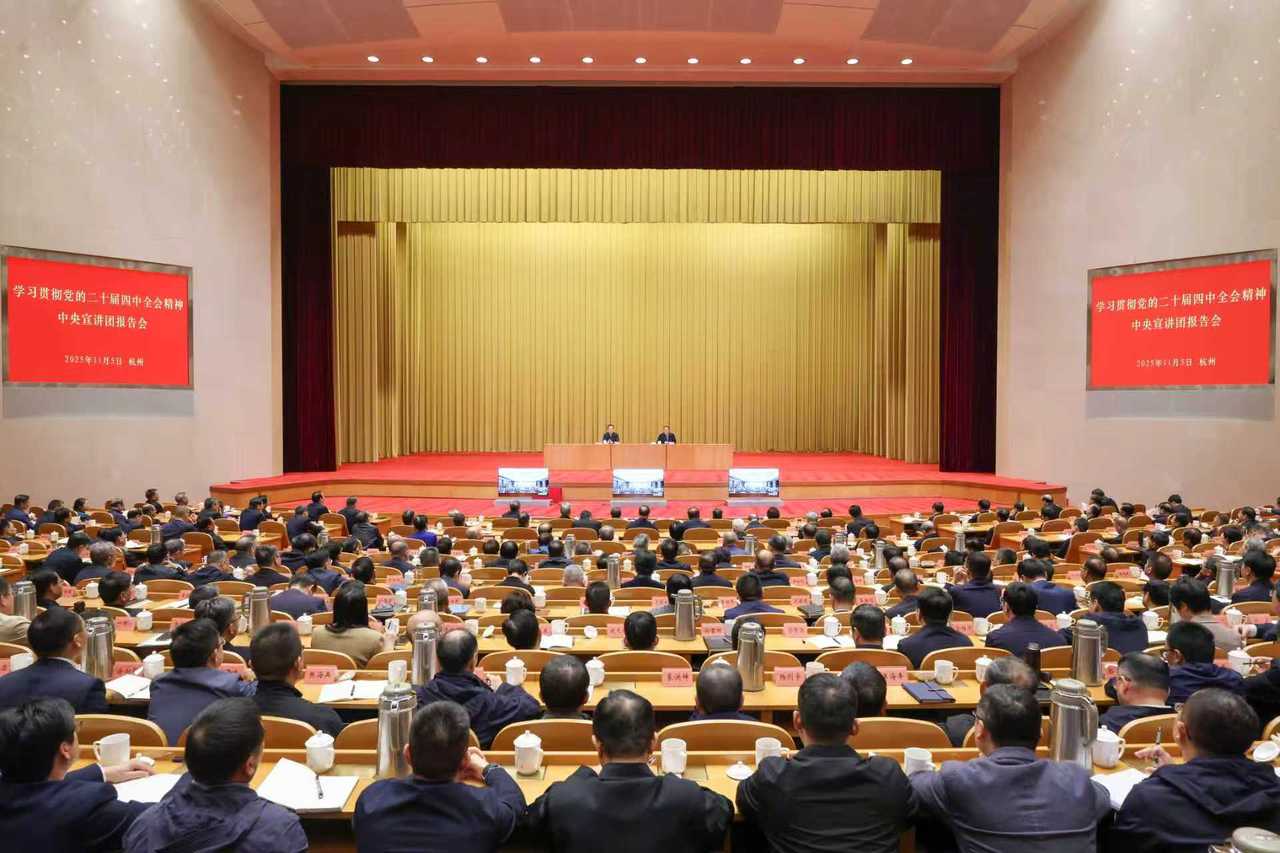 微信图片_20251105201115_147_507.jpg