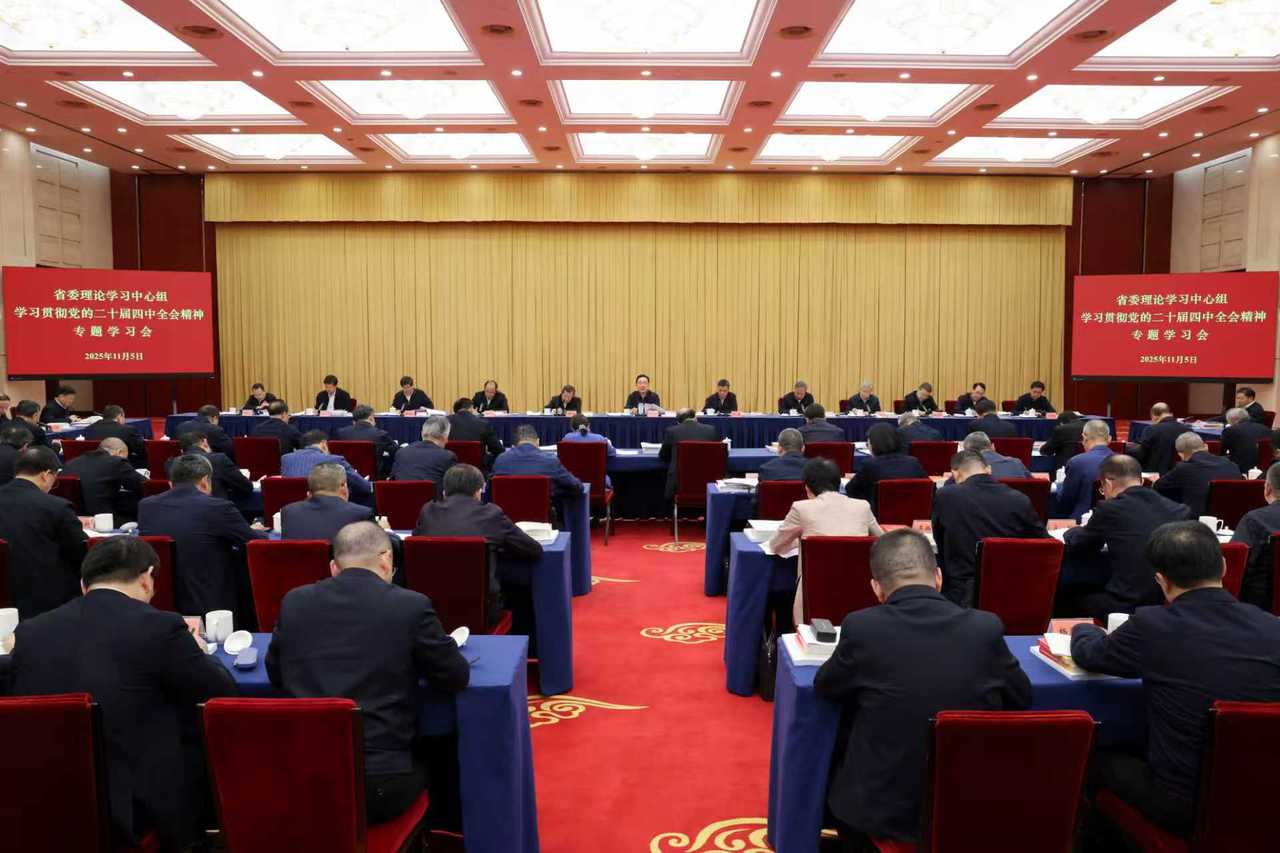微信图片_20251105201921_151_507.jpg