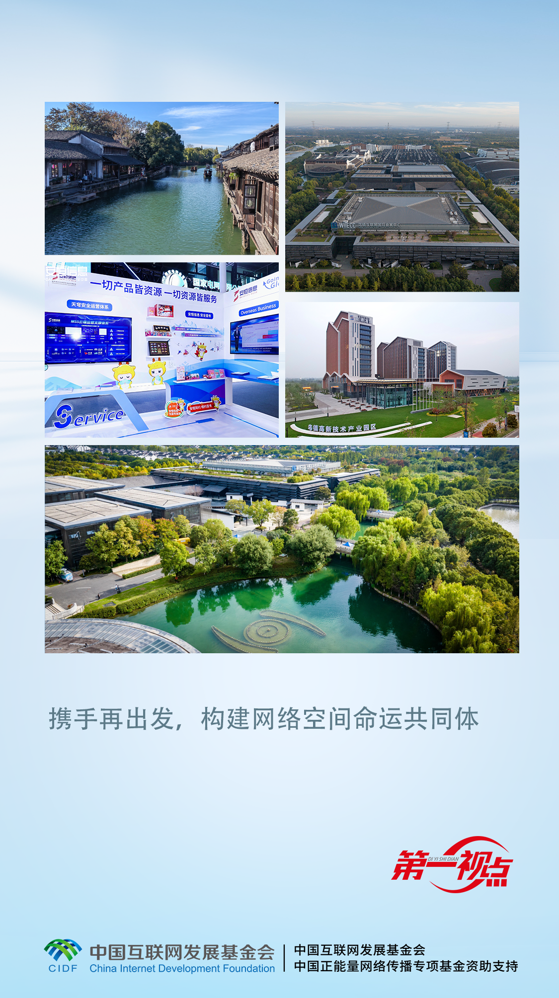 微信图片_20251105223054_161_3.png