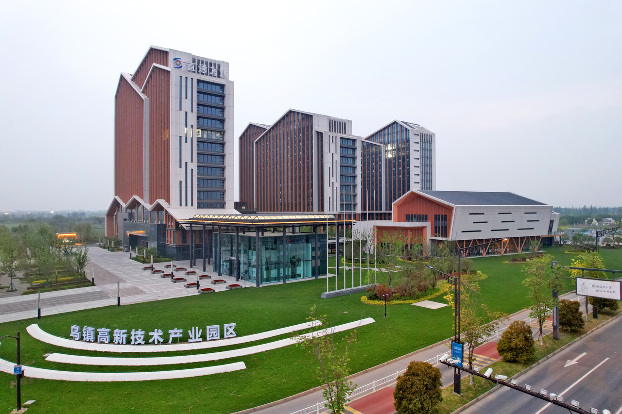 乌镇高新技术产业园区.jpg桐乡市委宣传部供图.jpg
