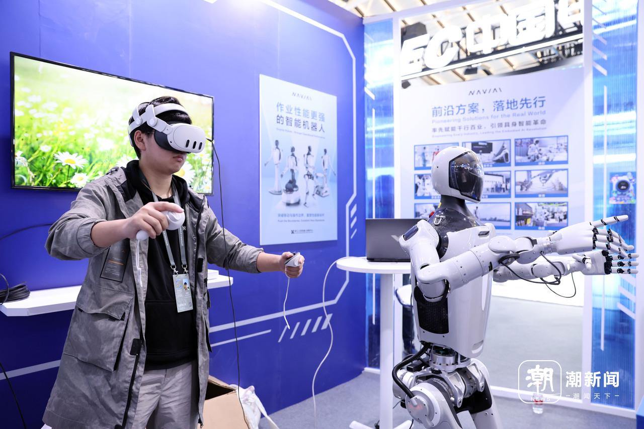 2025年“互联网之光”博览会在乌镇开幕