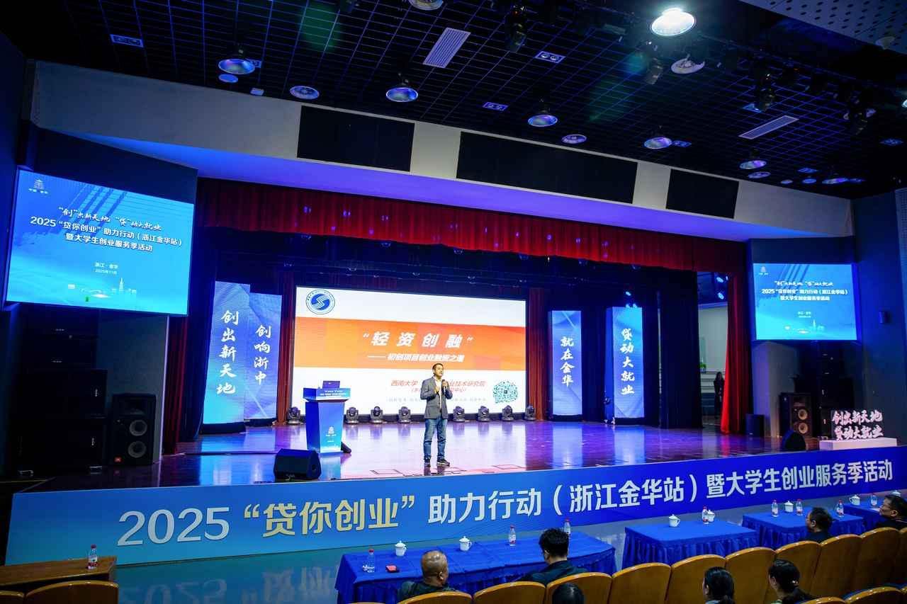 微信图片_20251106175607_17_844.jpg