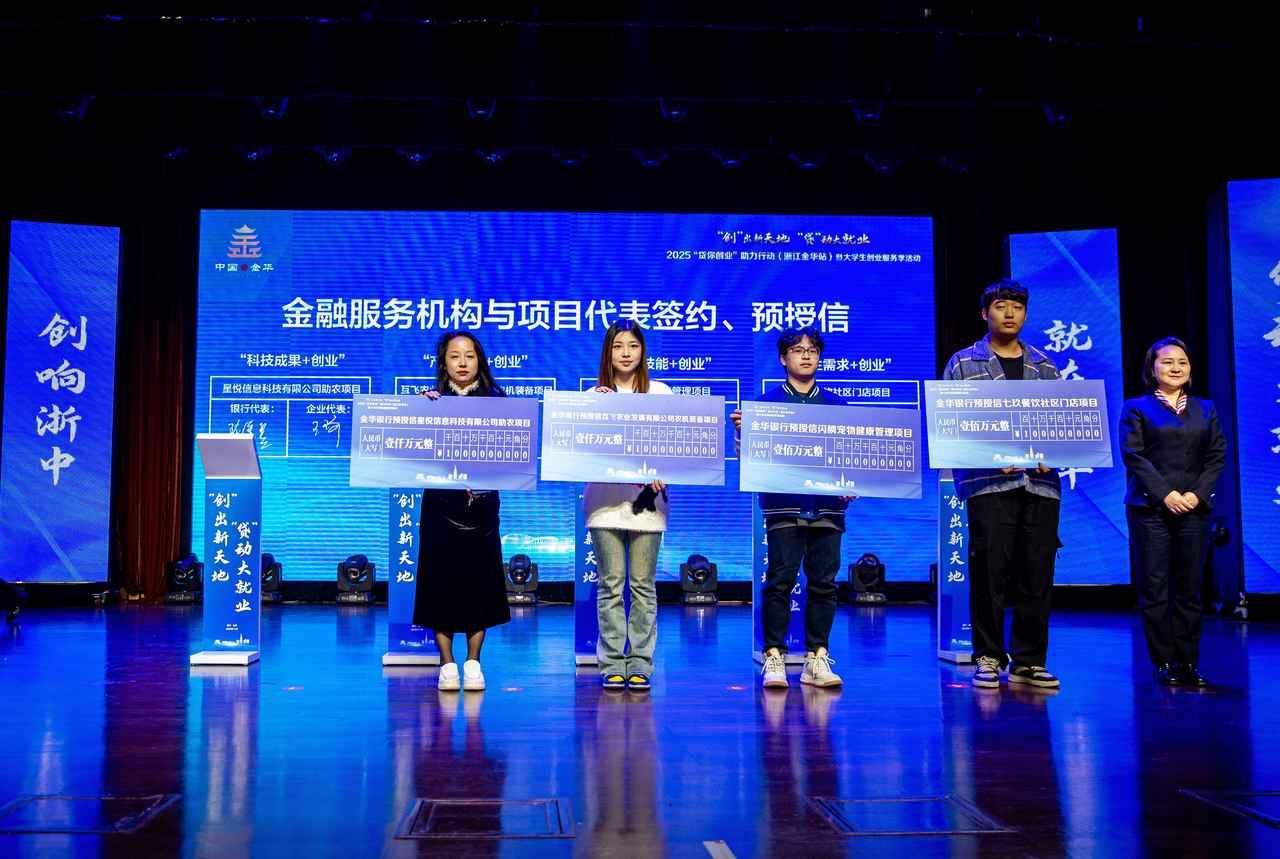 微信图片_20251106175609_19_844.jpg