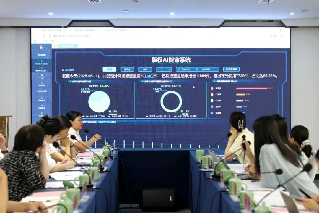 微信图片_2025-11-06_220434_746.jpg