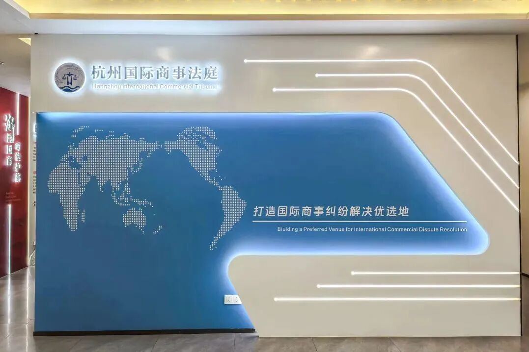 微信图片_2025-11-06_220441_819.jpg