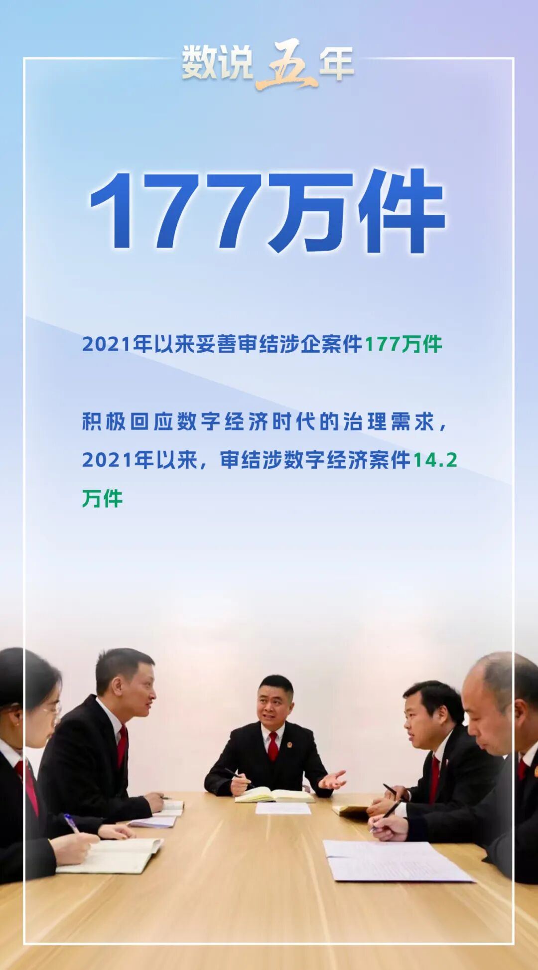 微信图片_2025-11-06_220502_809.jpg