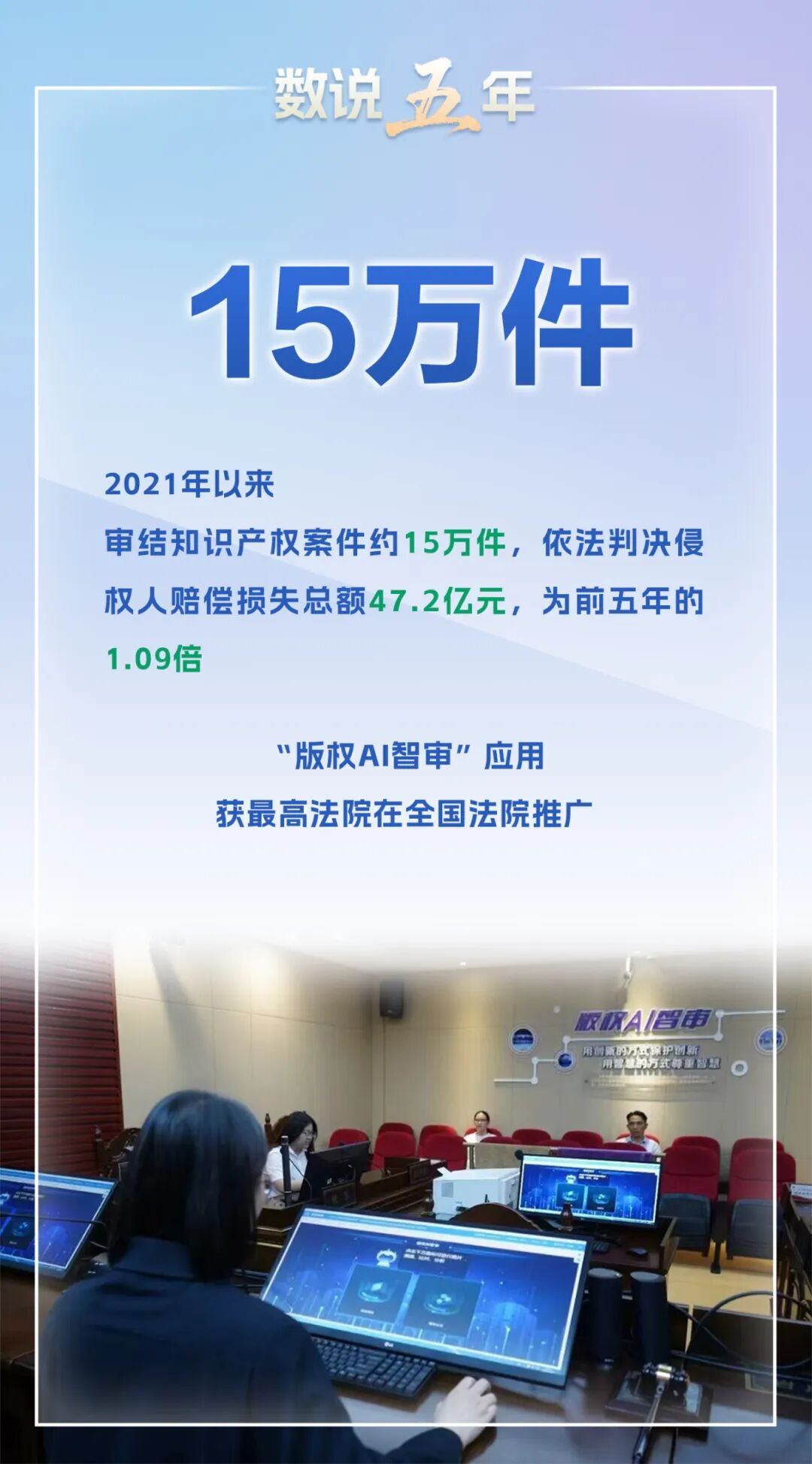 微信图片_2025-11-06_220508_220.jpg