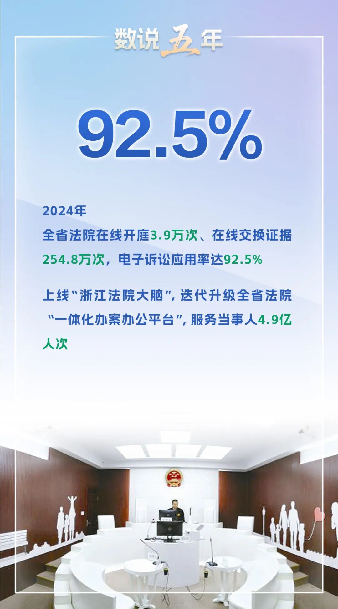 微信图片_2025-11-06_220522_795.jpg