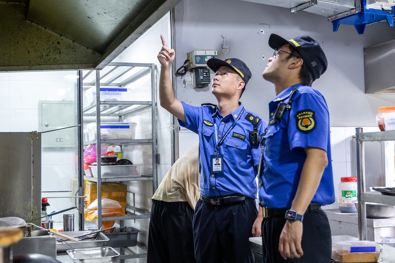 政已阅｜司法部这个准则，划定了行政执法红线