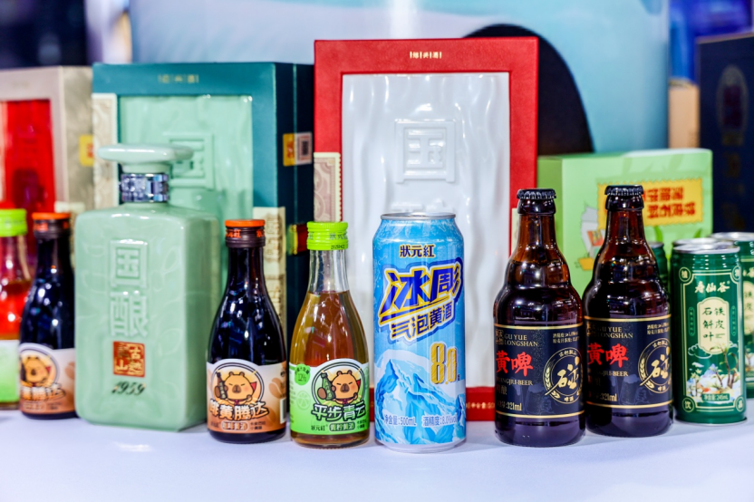 321ml黄啤“碰”出新花样,古越龙山“未来工厂”将千年黄酒酿成爆款174.png