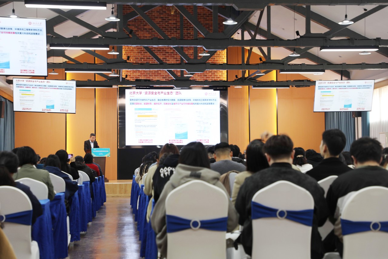 微信图片_20251110142340_114_88.jpg