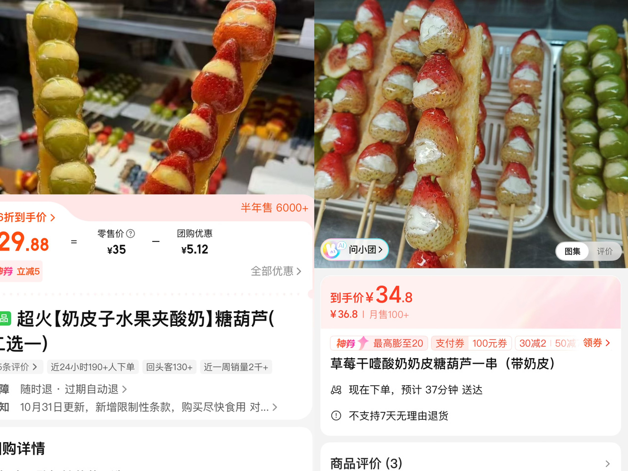 微信图片_20251110174223_448_79.jpg