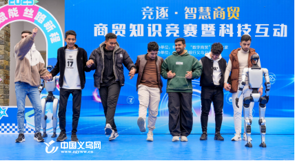 微信图片_20251111102923_副本.png