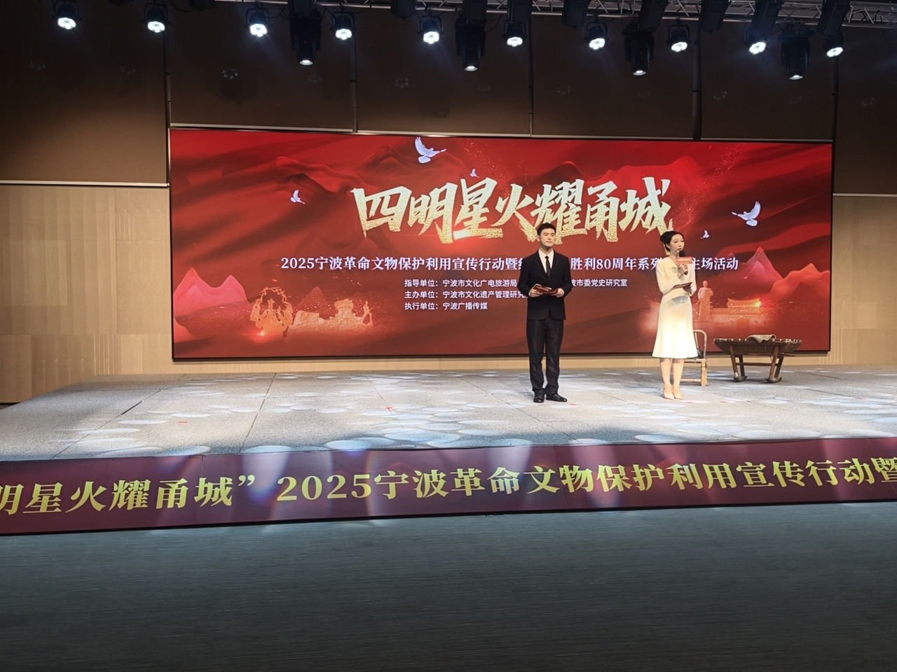 微信图片_20251111174341_873_207.jpg